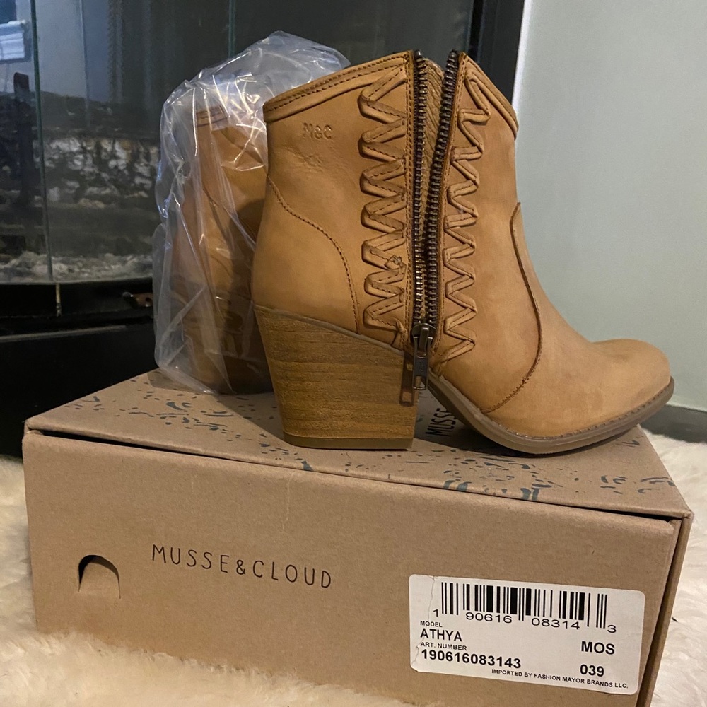 Brand New in Box - Genuine Leather Tan Booties